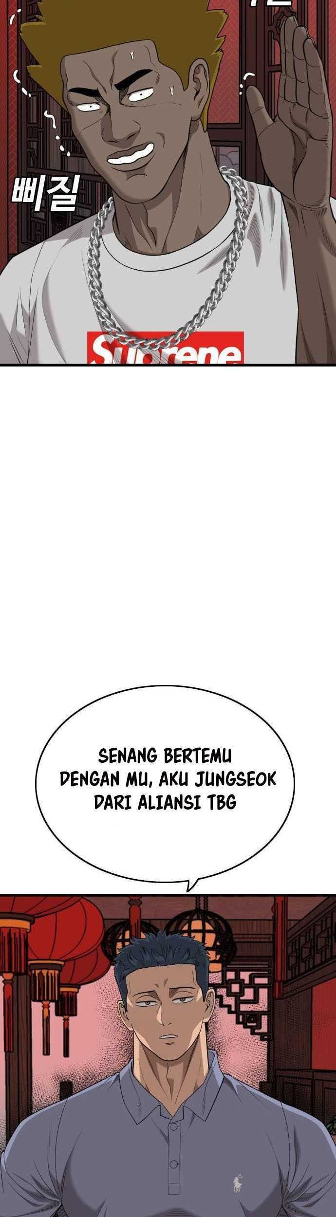A Bad Person Chapter 193 Gambar 63