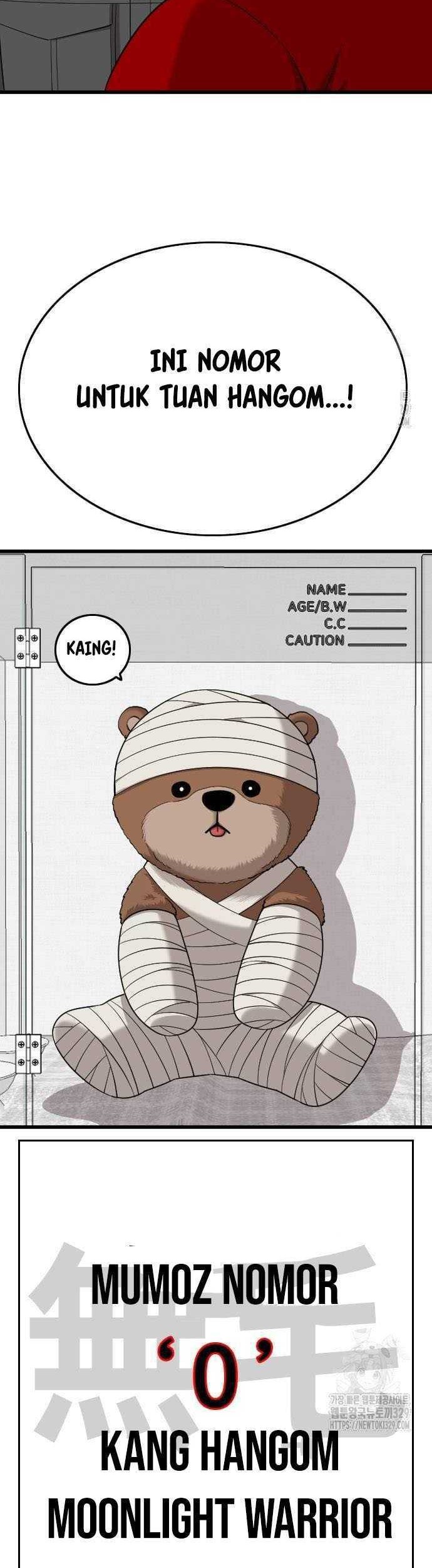 A Bad Person Chapter 193 Gambar 3