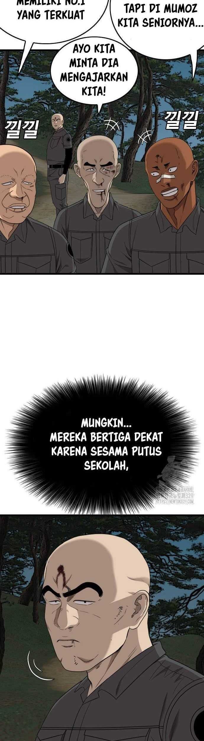 A Bad Person Chapter 193 Gambar 6
