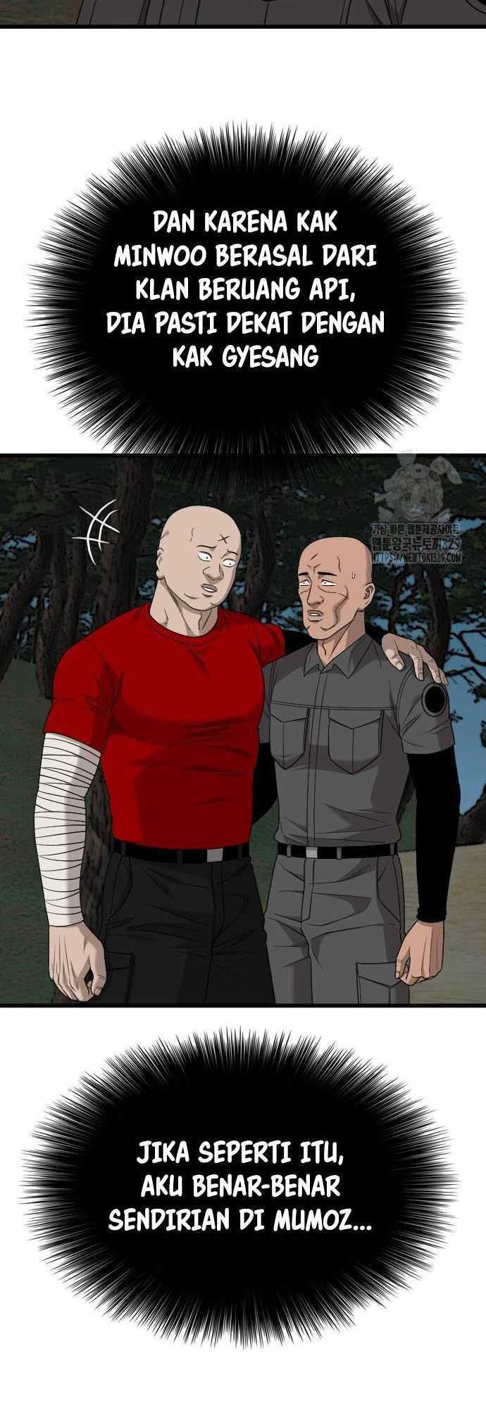 A Bad Person Chapter 193 Gambar 7