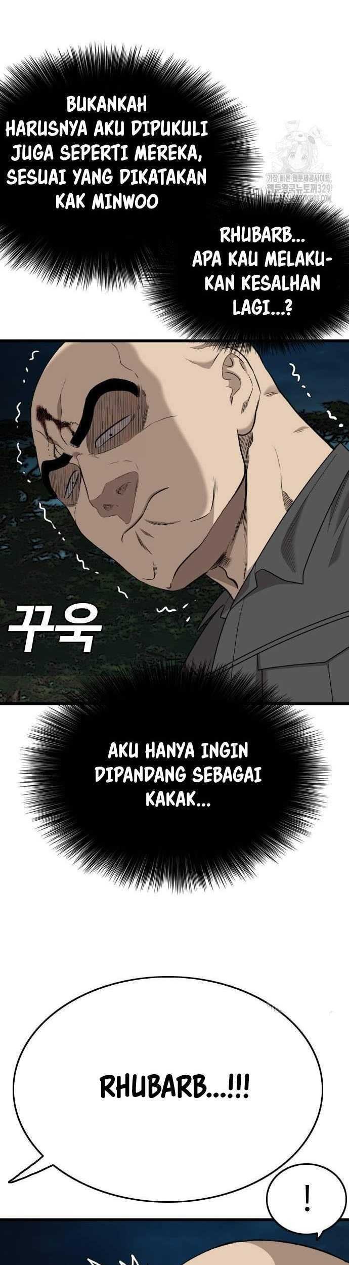 A Bad Person Chapter 193 Gambar 8