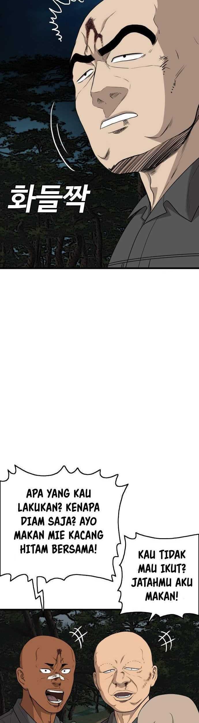 A Bad Person Chapter 193 Gambar 9