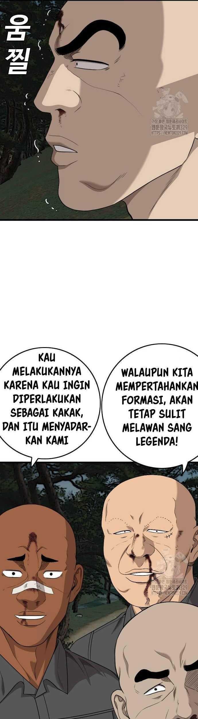 A Bad Person Chapter 193 Gambar 11