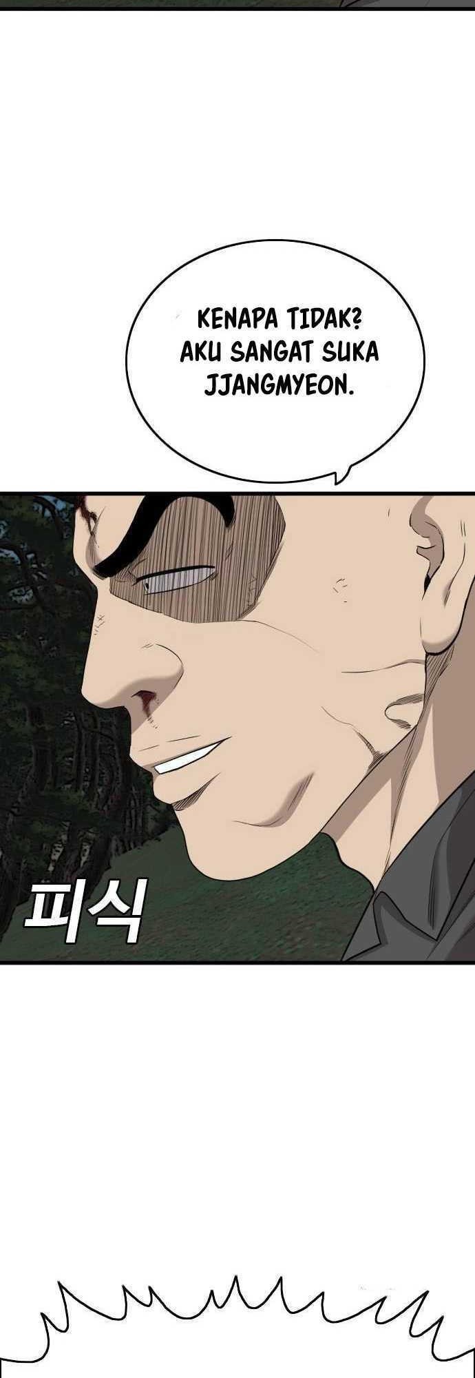 A Bad Person Chapter 193 Gambar 13