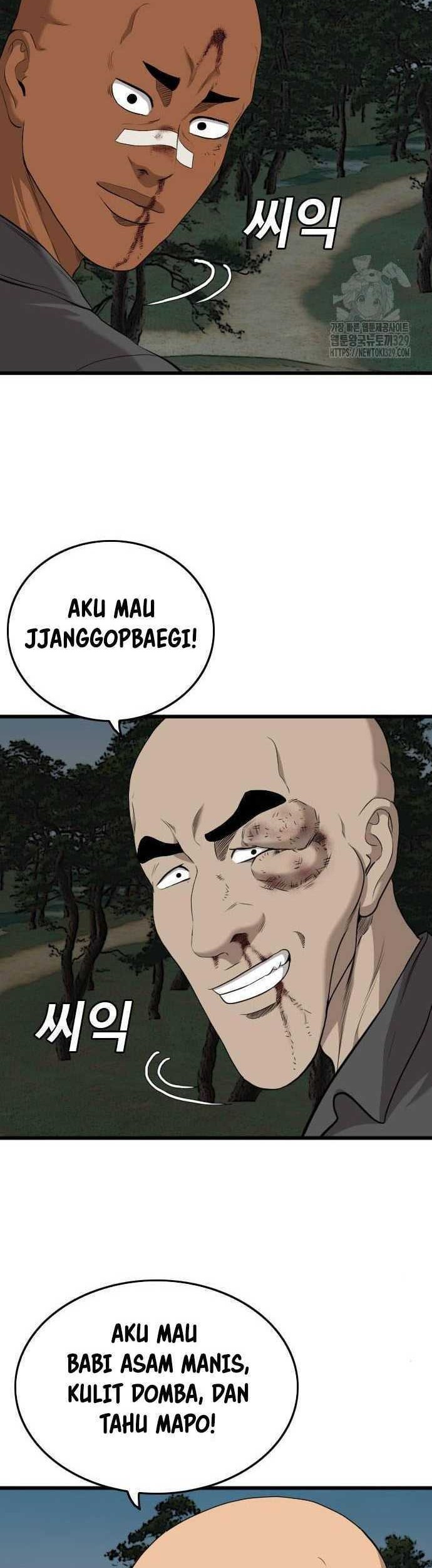 A Bad Person Chapter 193 Gambar 15