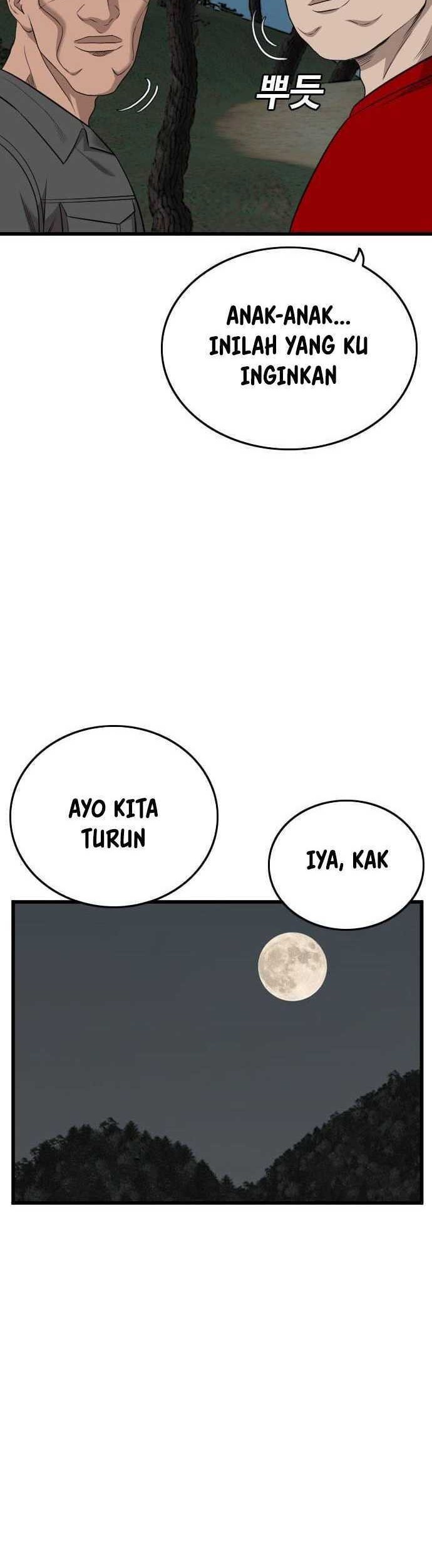A Bad Person Chapter 193 Gambar 18