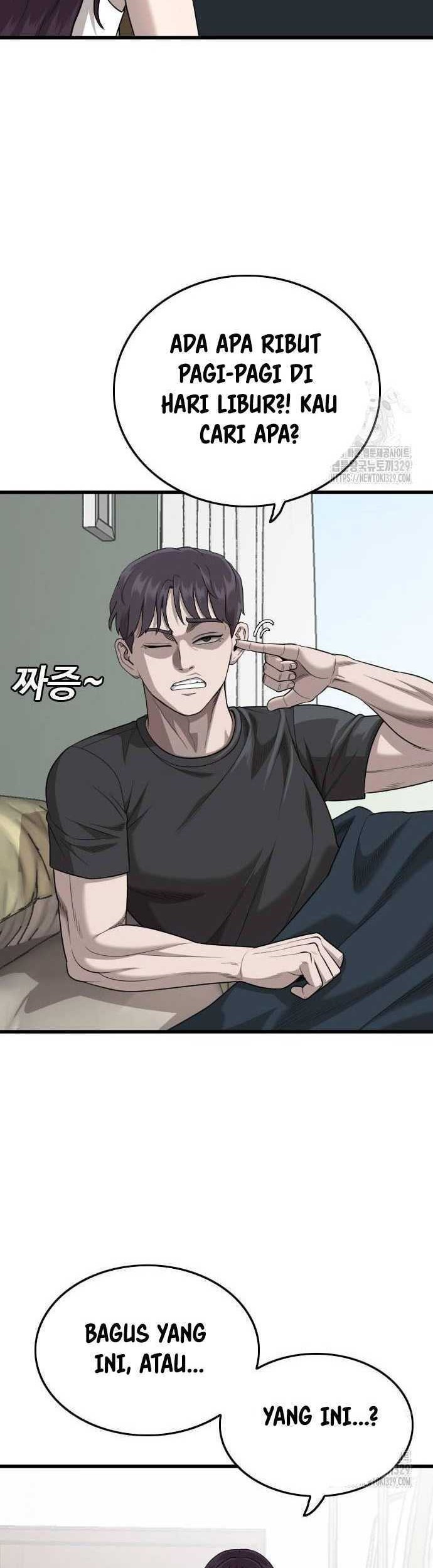 A Bad Person Chapter 193 Gambar 21