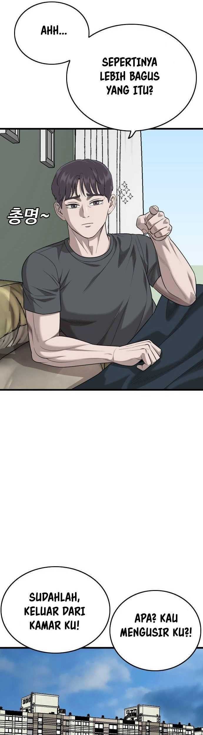 A Bad Person Chapter 193 Gambar 23