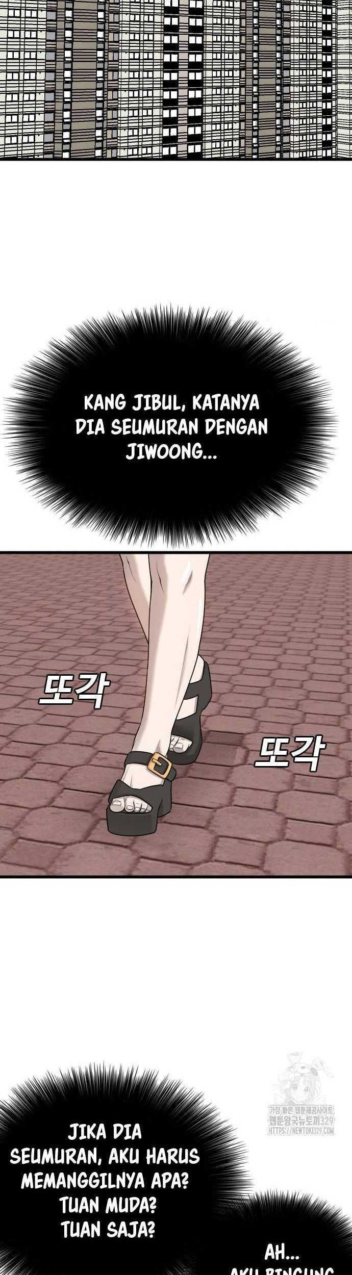 A Bad Person Chapter 193 Gambar 24