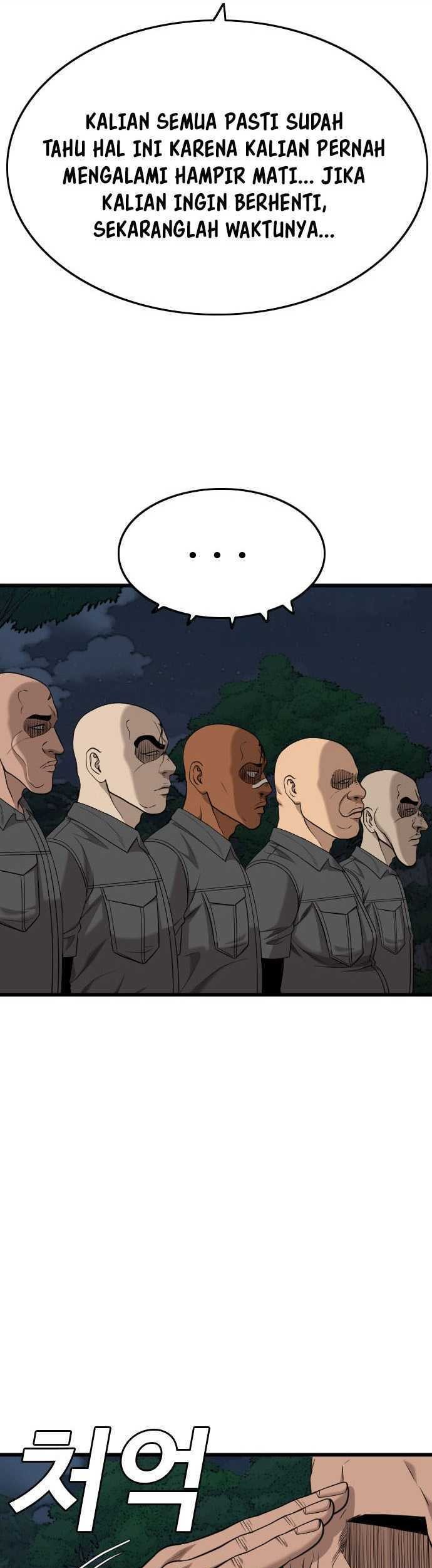 A Bad Person Chapter 192 Gambar 54