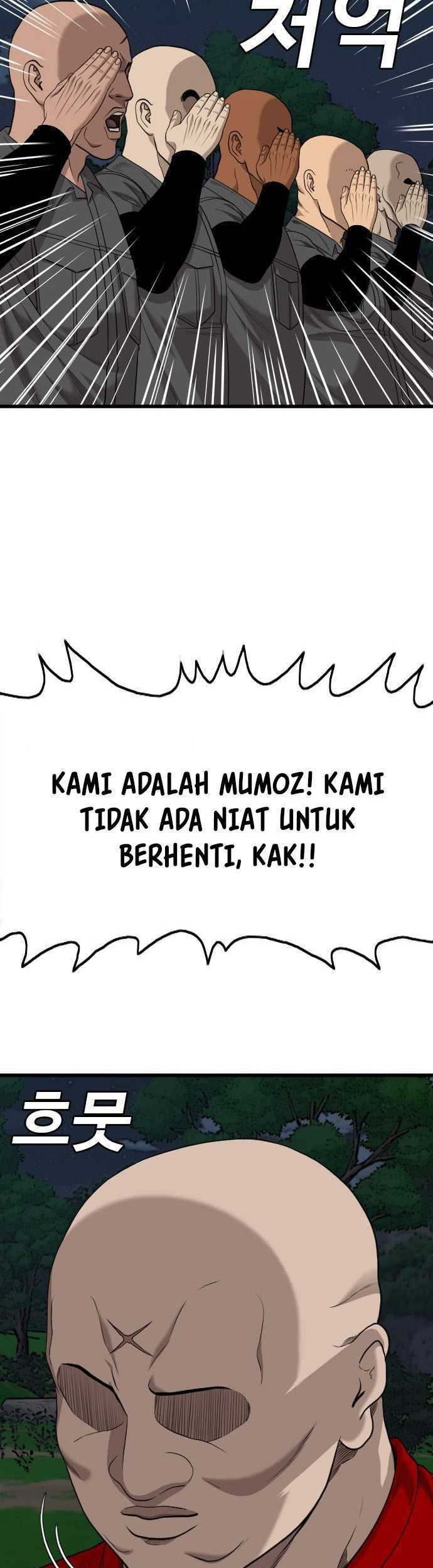 A Bad Person Chapter 192 Gambar 56