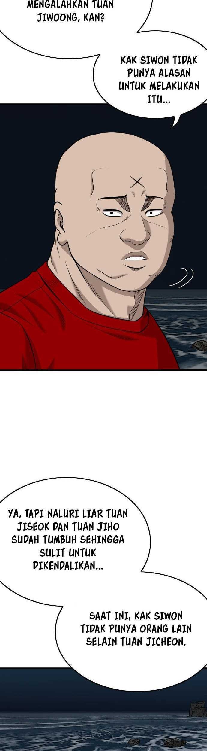 A Bad Person Chapter 192 Gambar 11