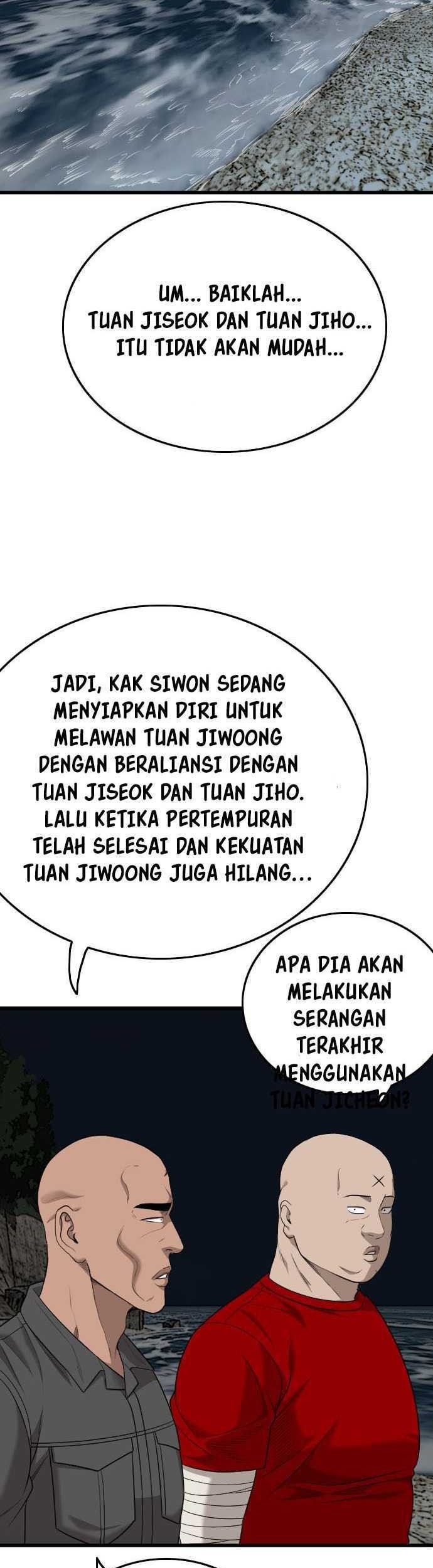 A Bad Person Chapter 192 Gambar 12
