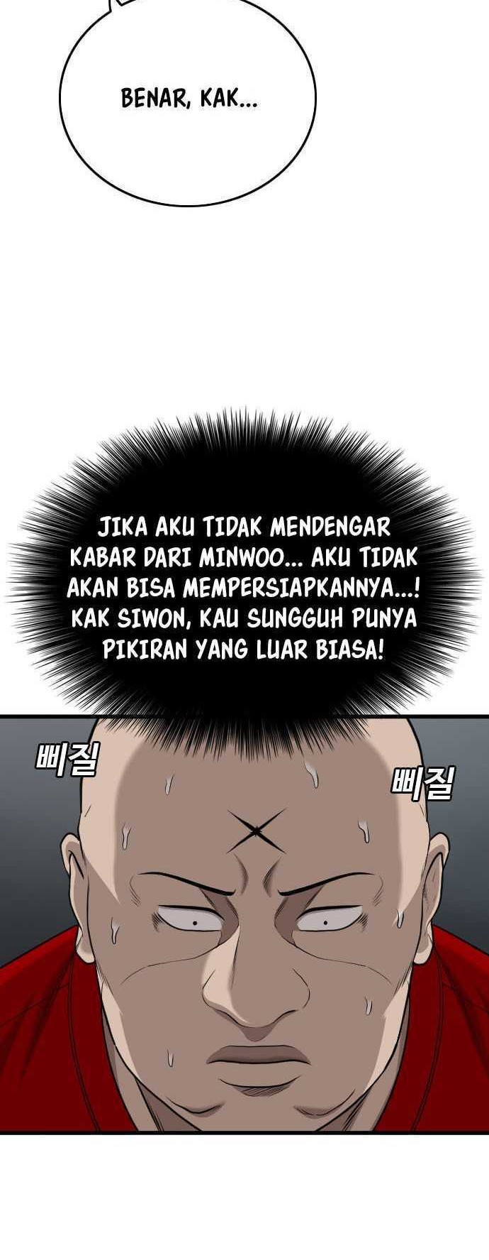 A Bad Person Chapter 192 Gambar 13