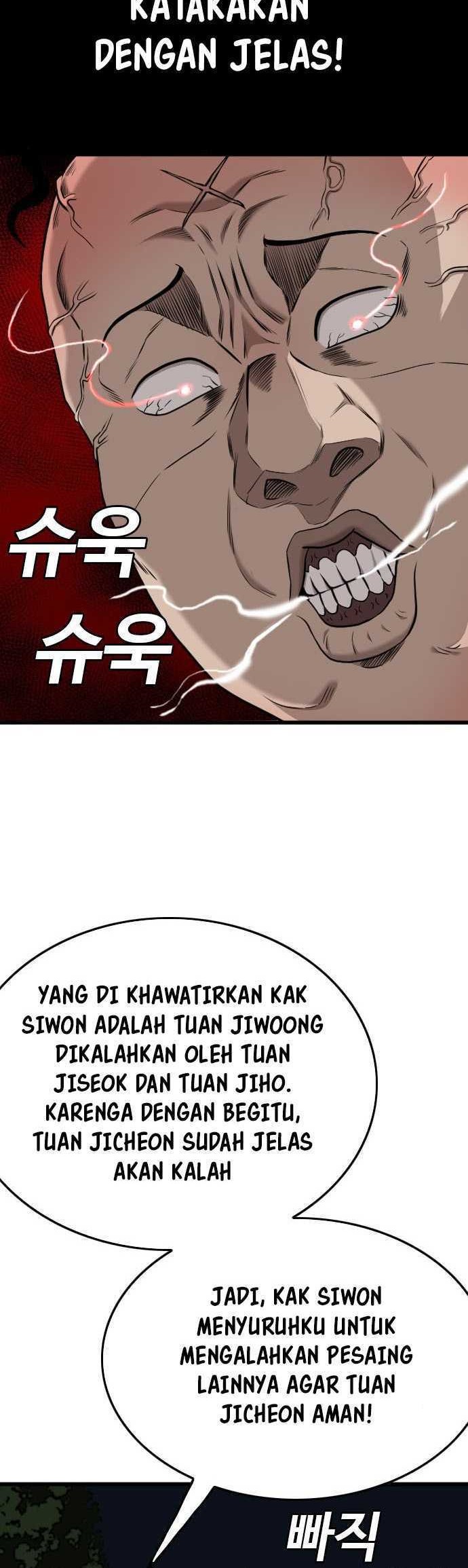 A Bad Person Chapter 192 Gambar 17