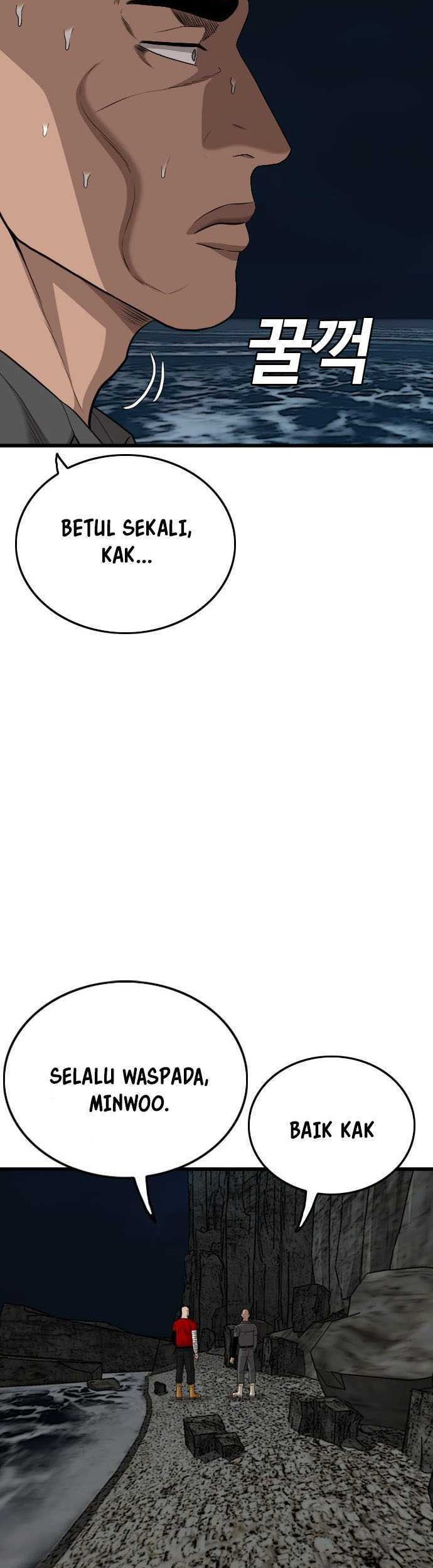 A Bad Person Chapter 192 Gambar 23