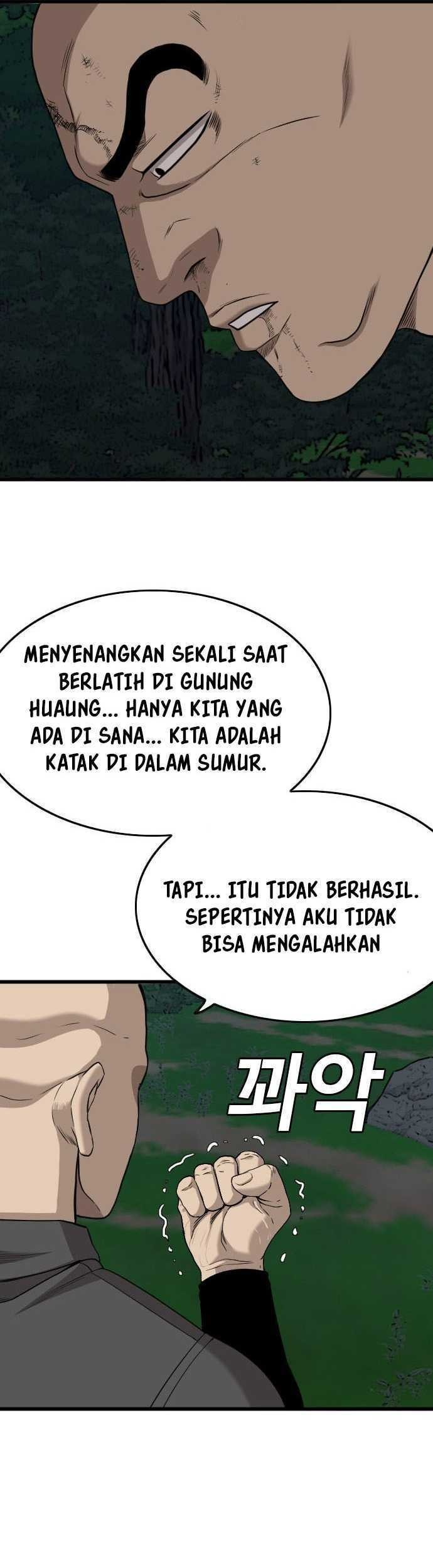A Bad Person Chapter 192 Gambar 30