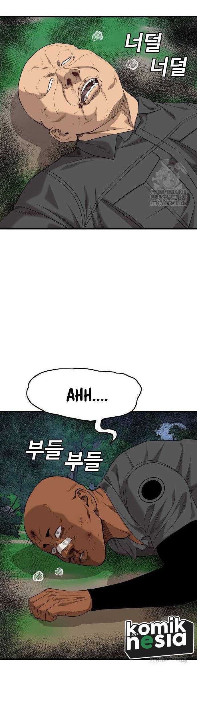 A Bad Person Chapter 191 Gambar 55