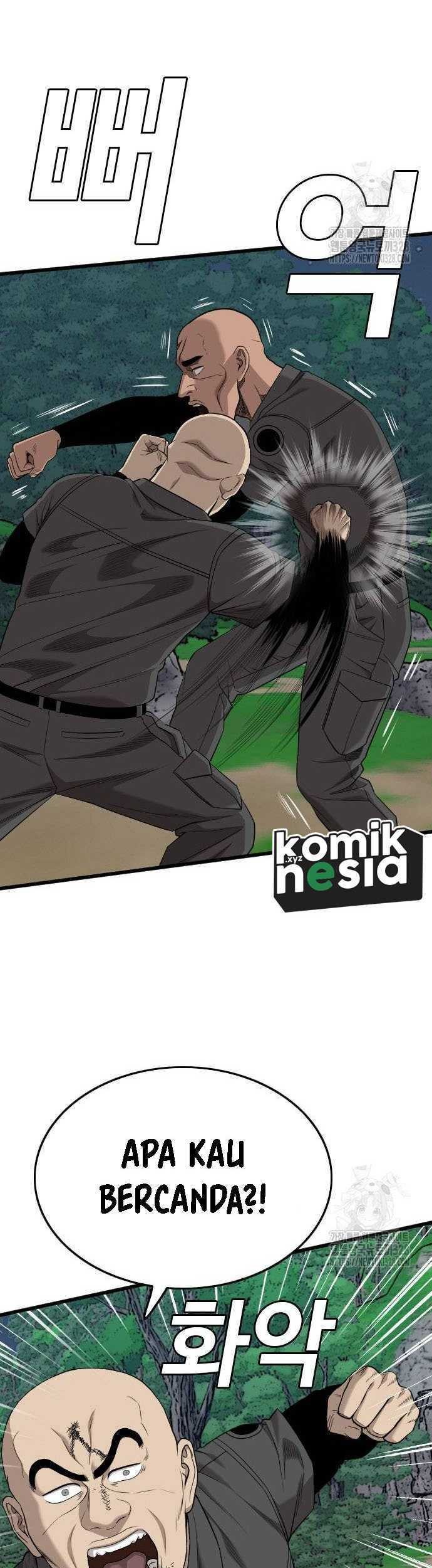 A Bad Person Chapter 191 Gambar 50