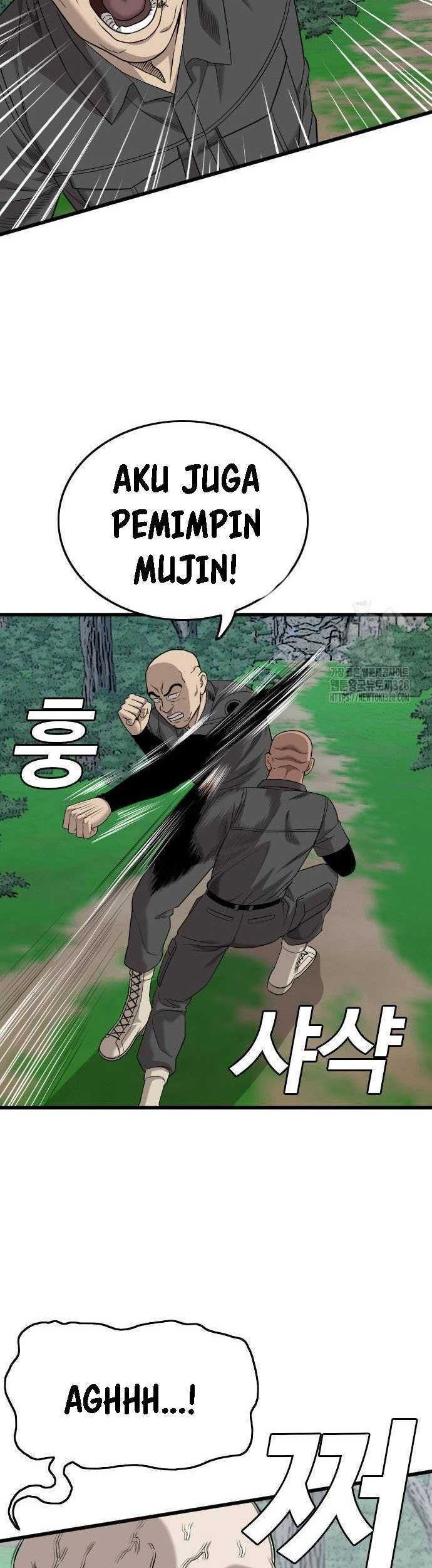 A Bad Person Chapter 191 Gambar 51