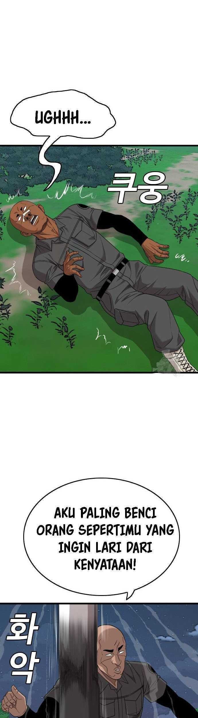 A Bad Person Chapter 191 Gambar 20