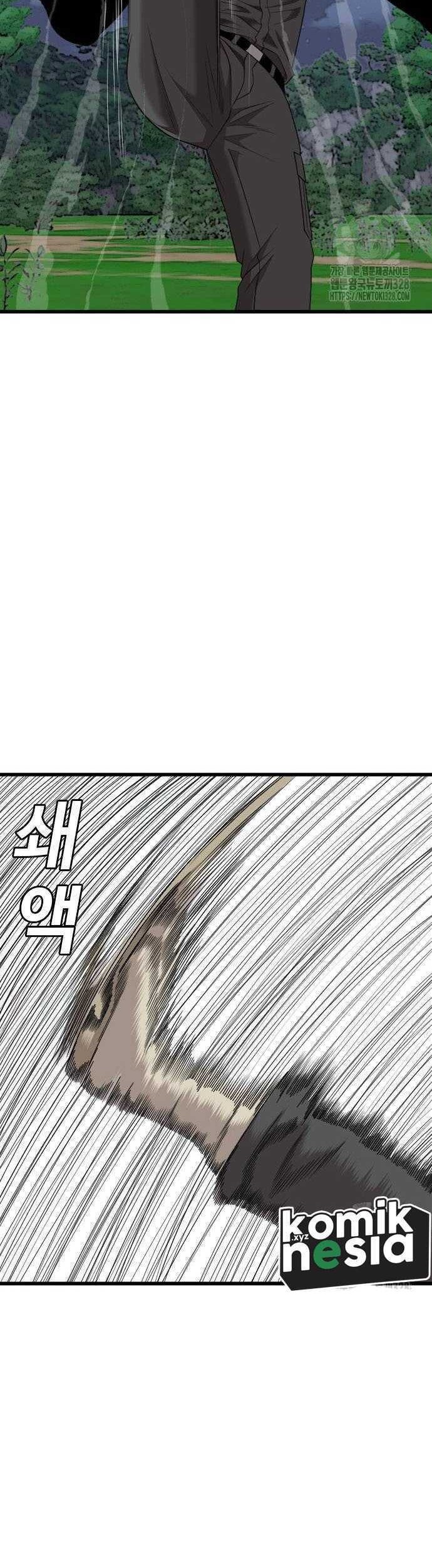 A Bad Person Chapter 191 Gambar 21