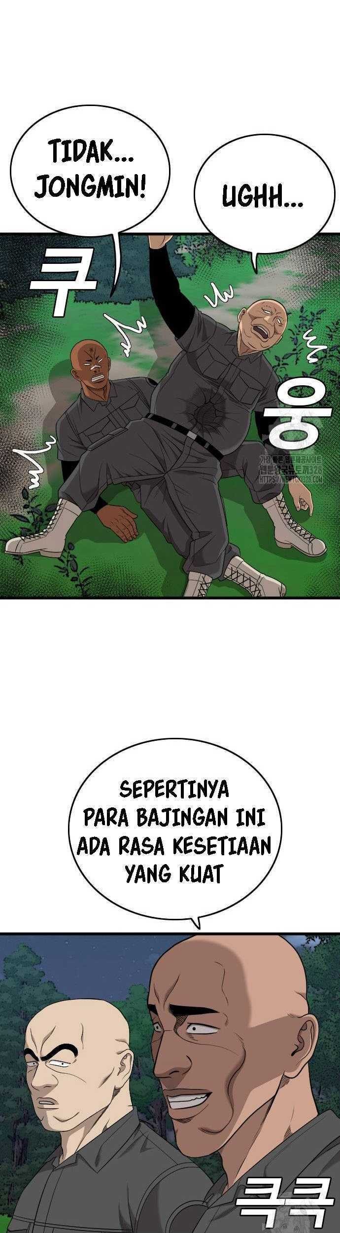 A Bad Person Chapter 191 Gambar 24