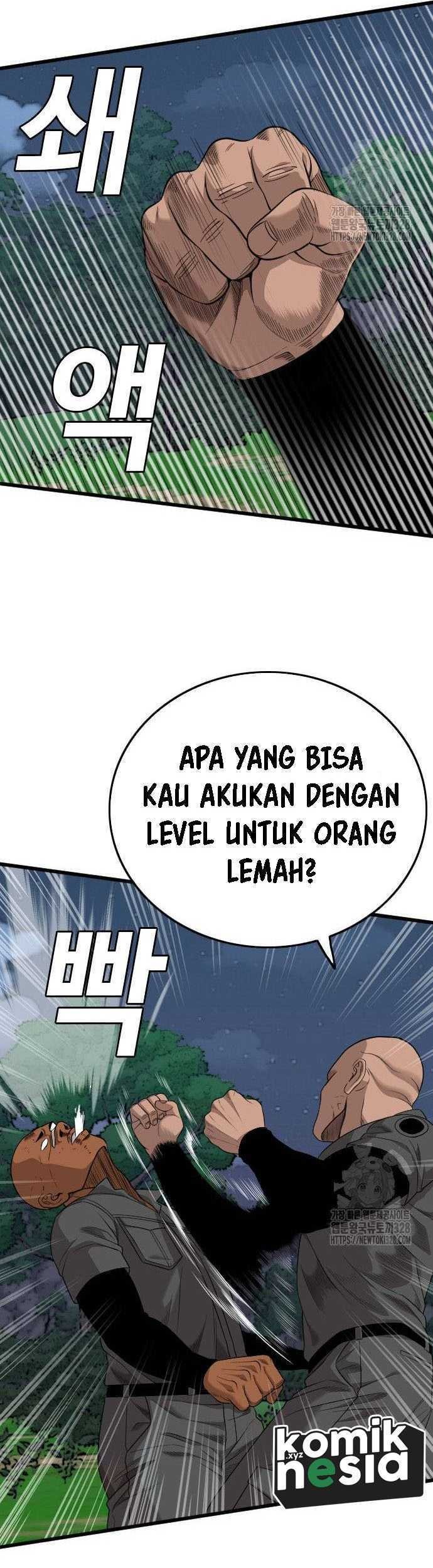 A Bad Person Chapter 191 Gambar 32