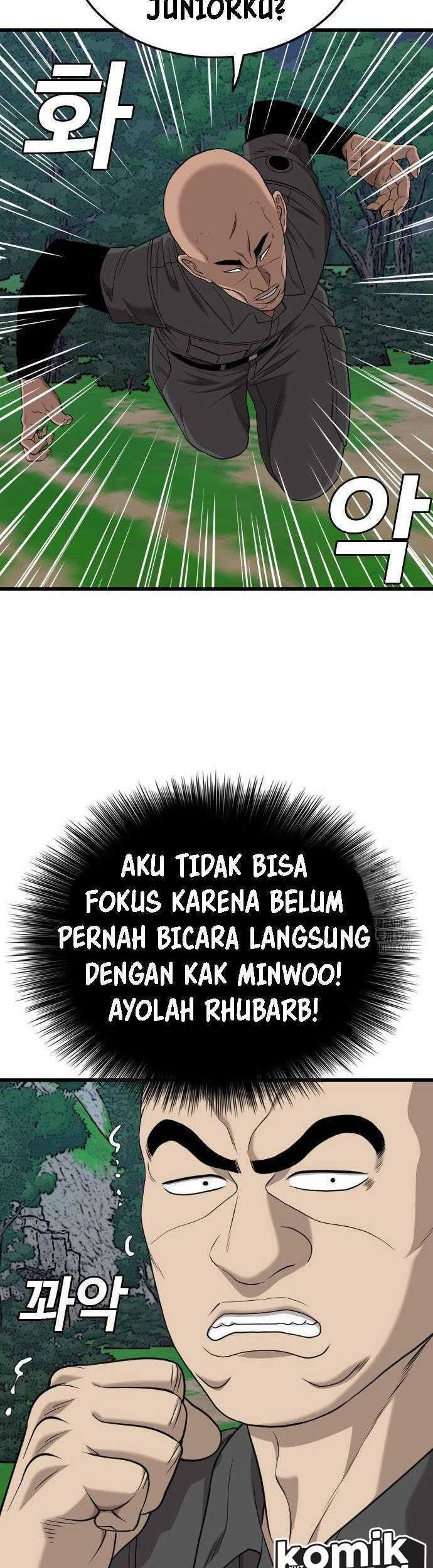 A Bad Person Chapter 191 Gambar 47