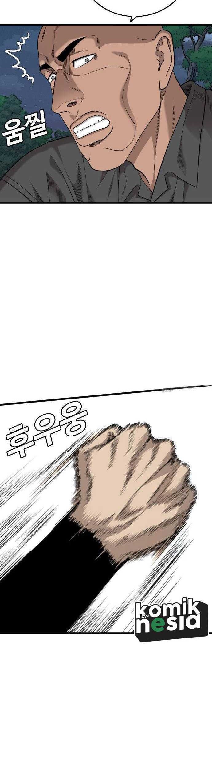 A Bad Person Chapter 191 Gambar 49