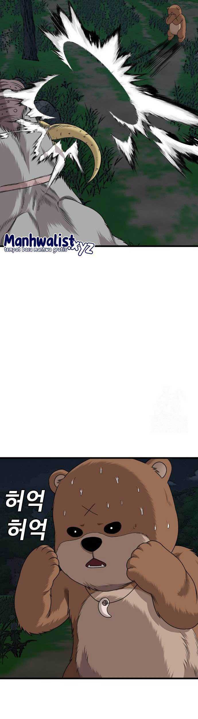 A Bad Person Chapter 180 Gambar 38