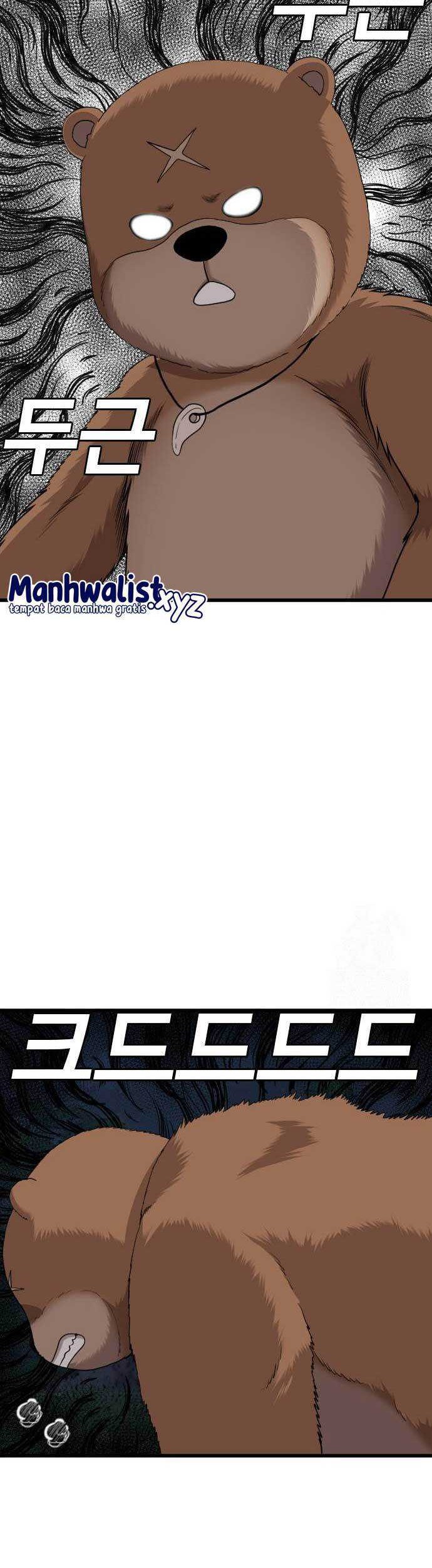 A Bad Person Chapter 180 Gambar 45