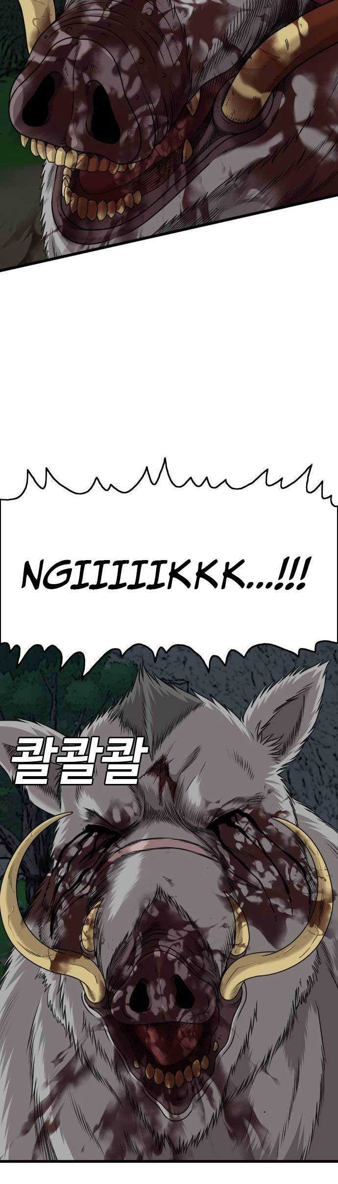 A Bad Person Chapter 180 Gambar 52