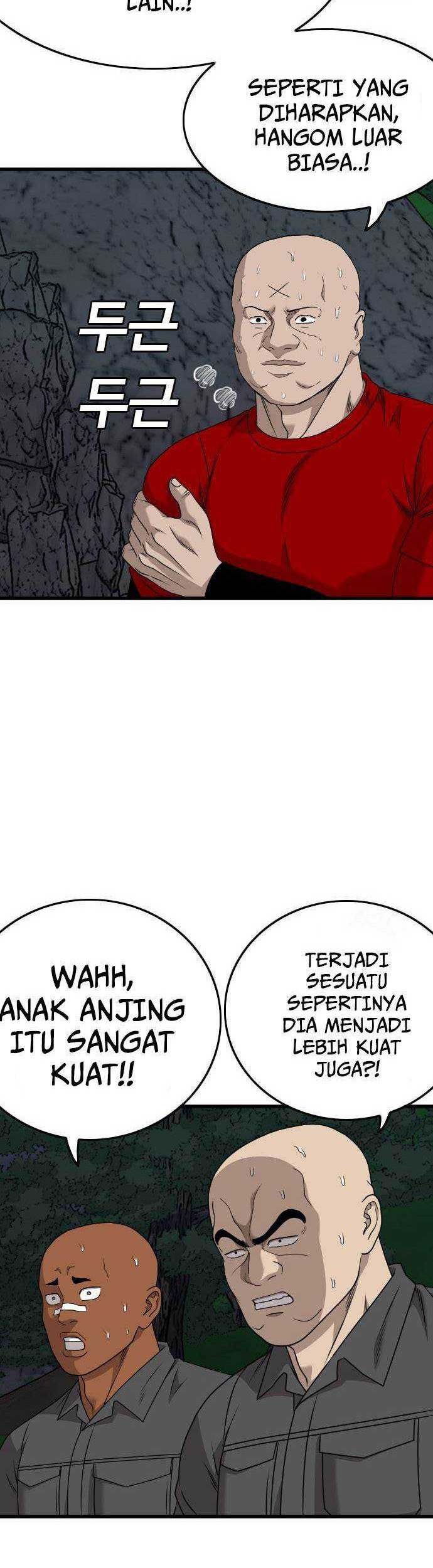 A Bad Person Chapter 180 Gambar 54