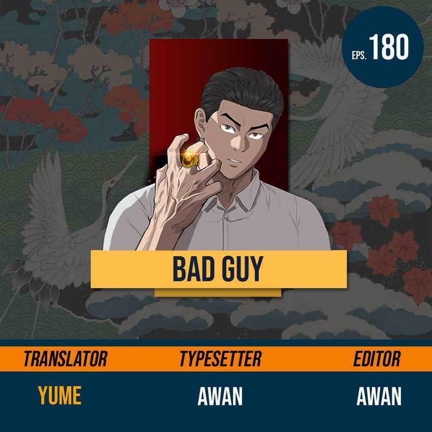 Komik A Bad Person Chapter 180 gambar nomor 1