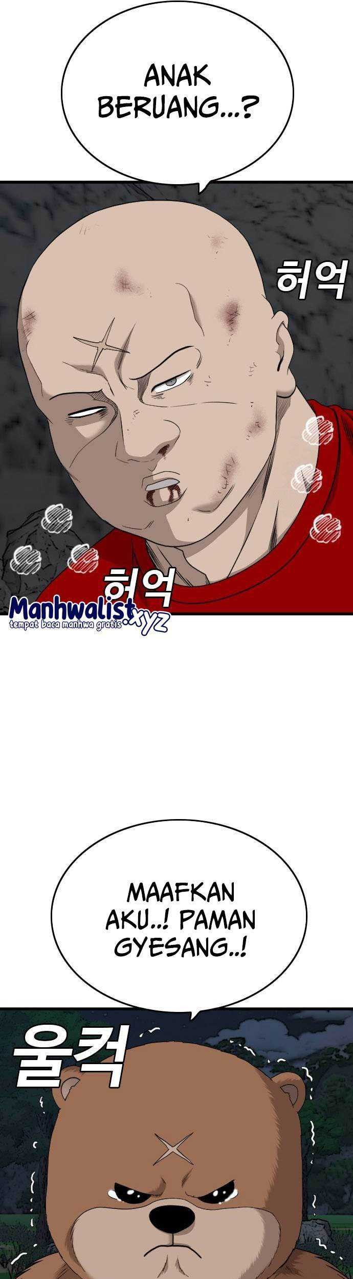 A Bad Person Chapter 180 Gambar 26