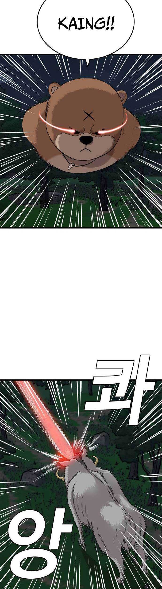 A Bad Person Chapter 180 Gambar 30