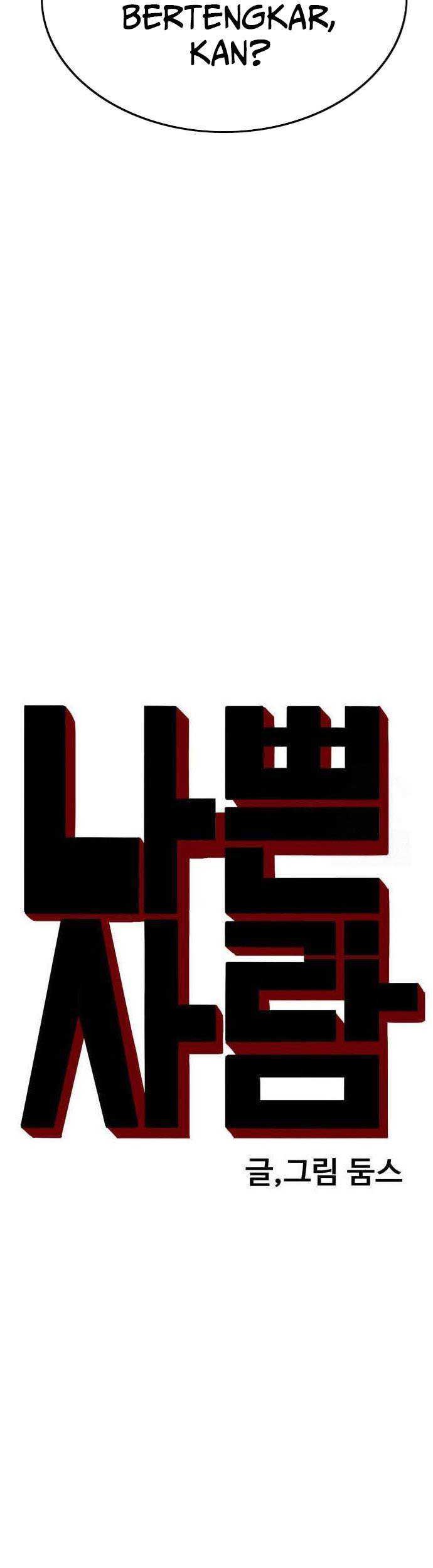 A Bad Person Chapter 180 Gambar 4