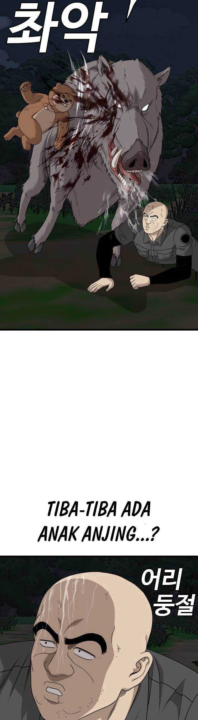 A Bad Person Chapter 180 Gambar 17