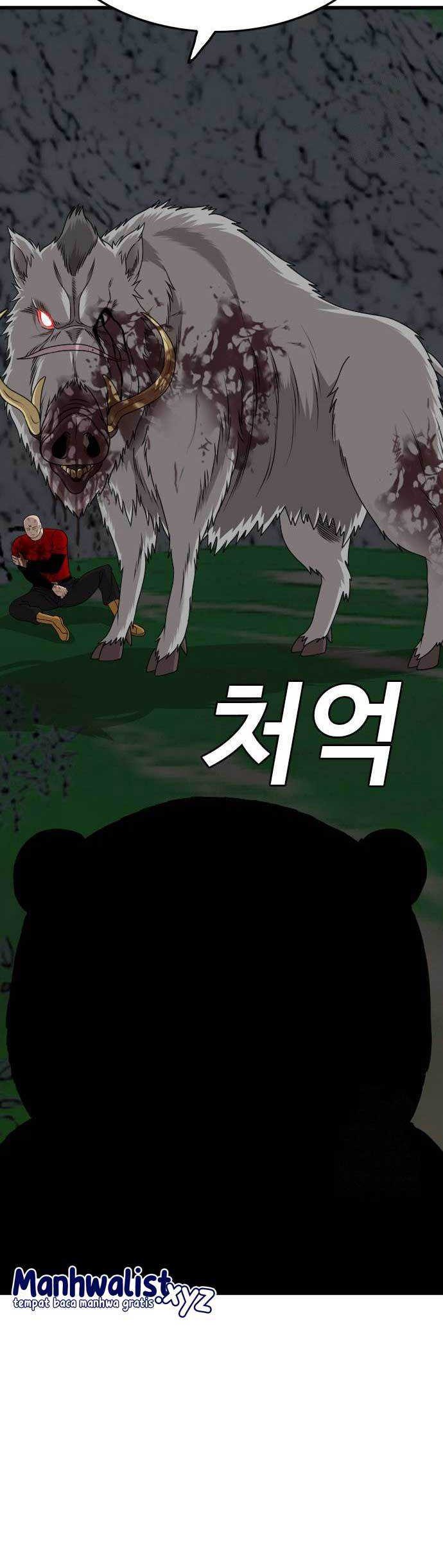 A Bad Person Chapter 180 Gambar 25