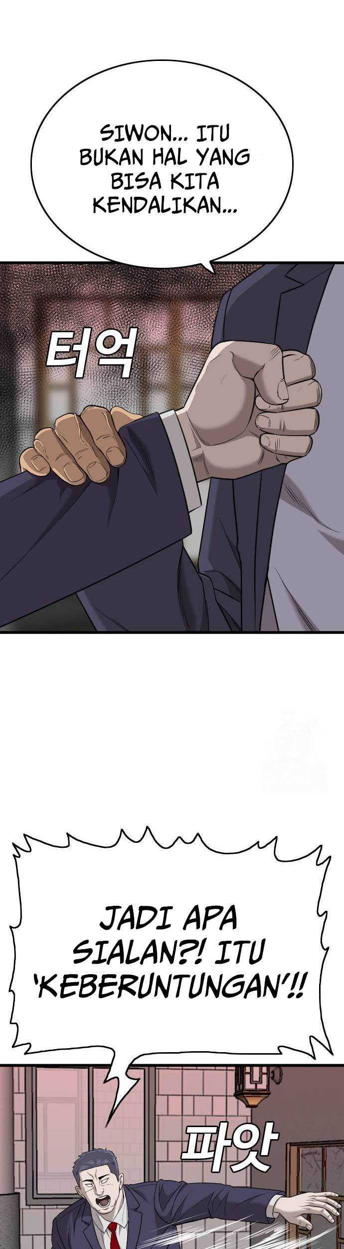 A Bad Person Chapter 184 Gambar 50