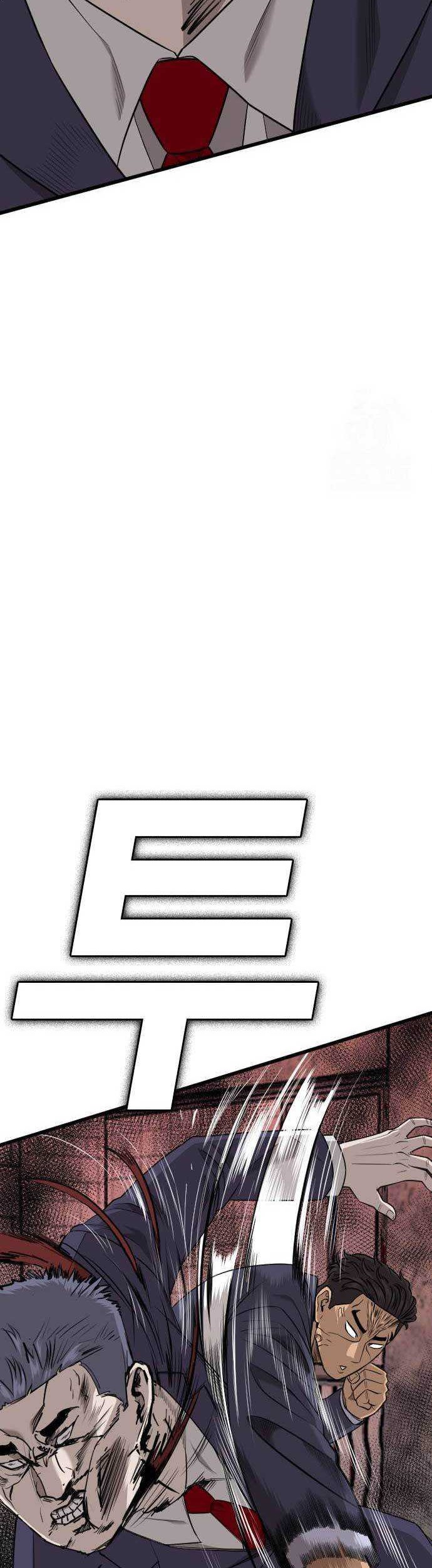 A Bad Person Chapter 184 Gambar 57