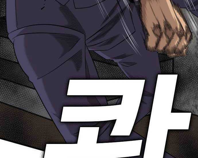 A Bad Person Chapter 184 Gambar 58