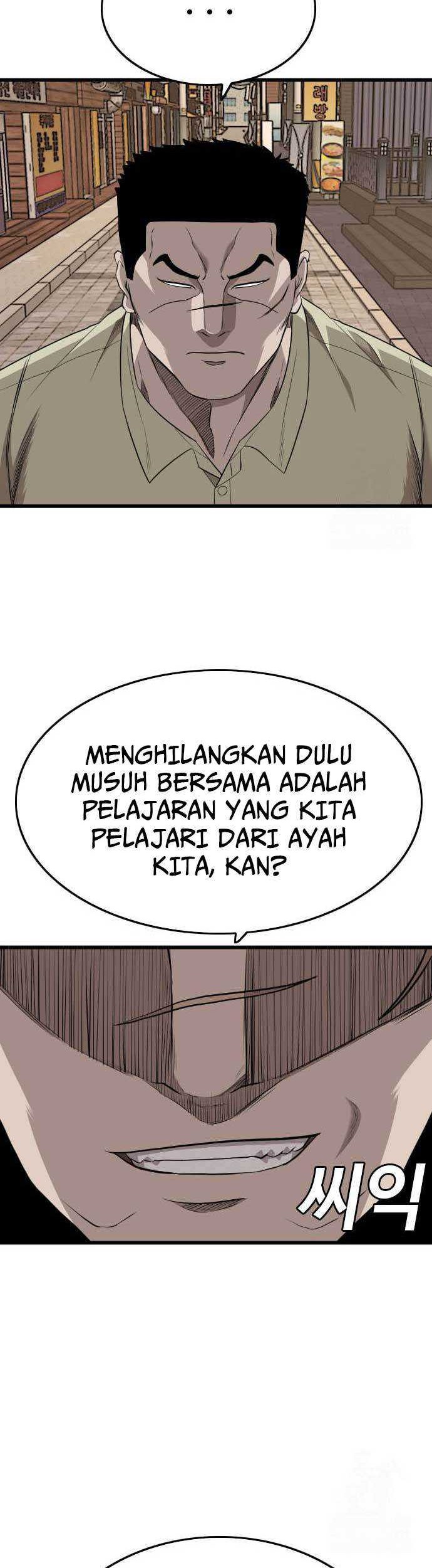 A Bad Person Chapter 184 Gambar 3