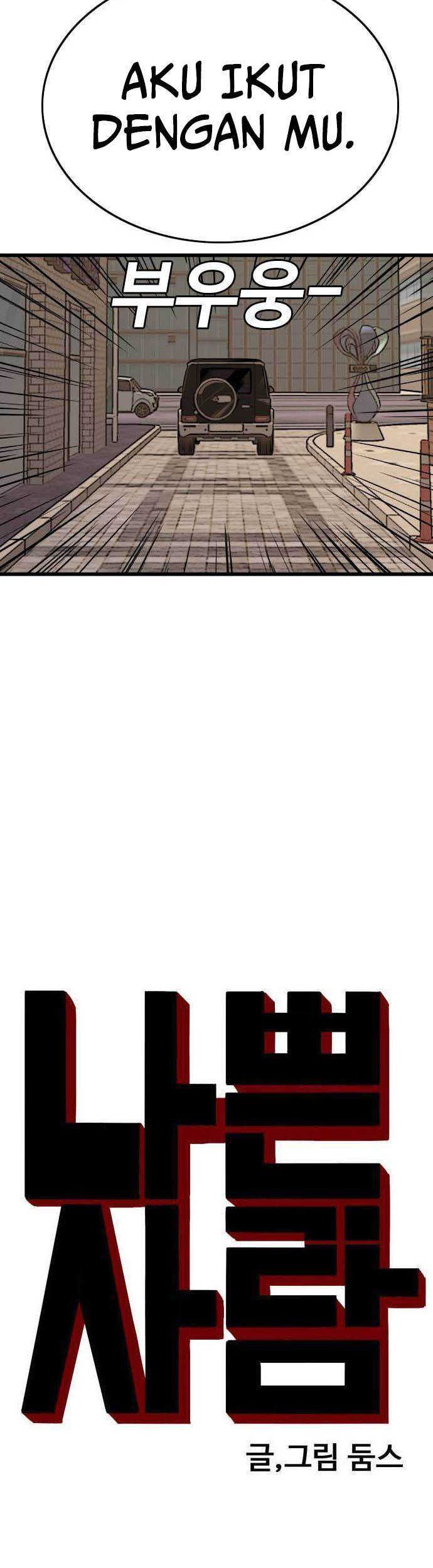 A Bad Person Chapter 184 Gambar 4