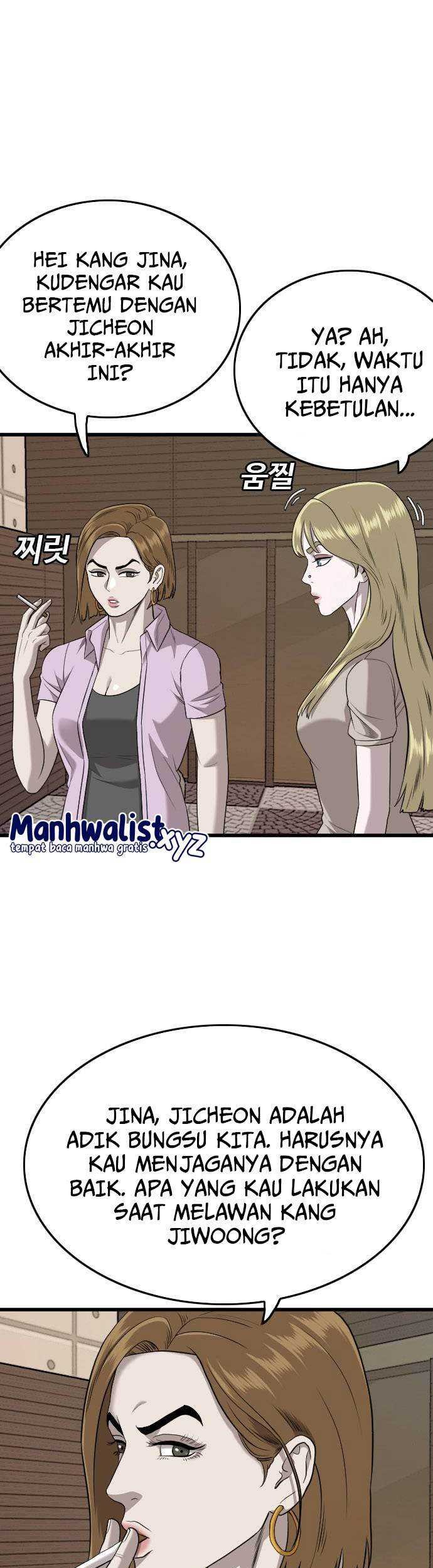 A Bad Person Chapter 184 Gambar 8