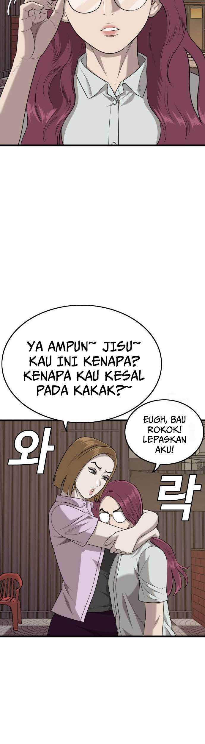 A Bad Person Chapter 184 Gambar 11