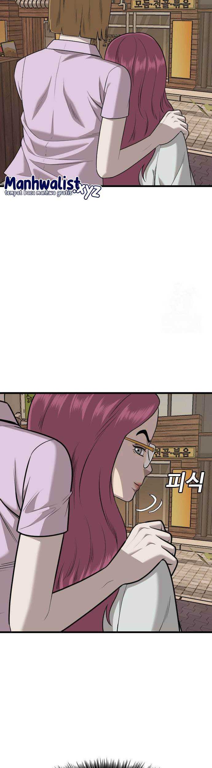 A Bad Person Chapter 184 Gambar 15