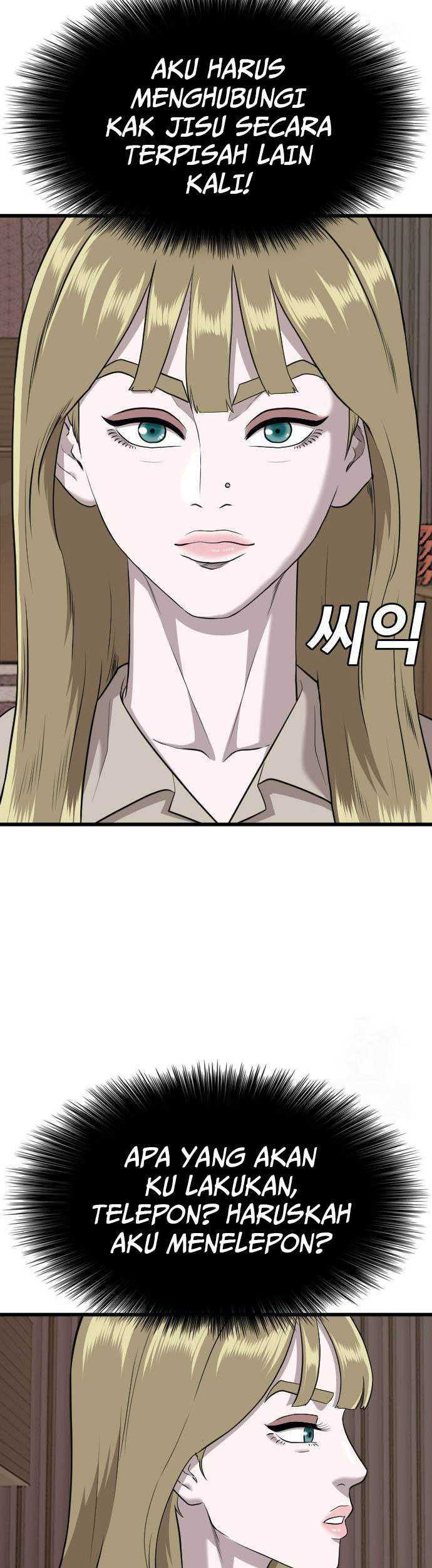 A Bad Person Chapter 184 Gambar 16