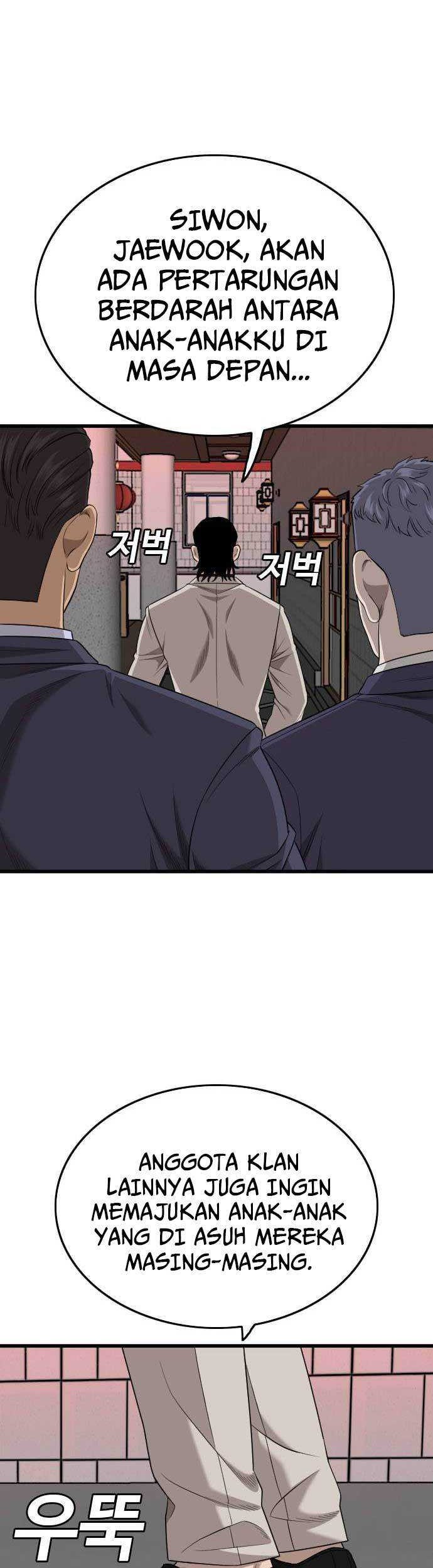 A Bad Person Chapter 184 Gambar 22